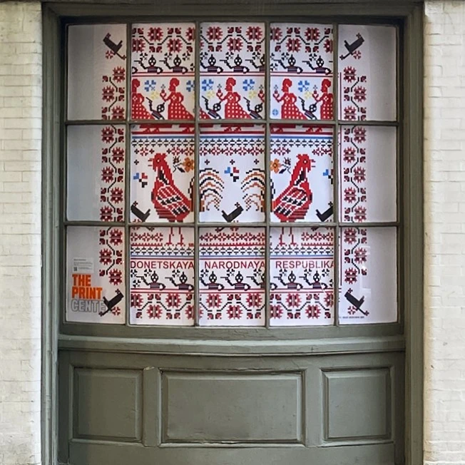 Bella Logachova: DNR (Donetskaya Narodnaya Respublica), Windows on Latimer
